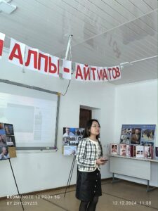 470149842_587220590523636_3968549417729378776_n