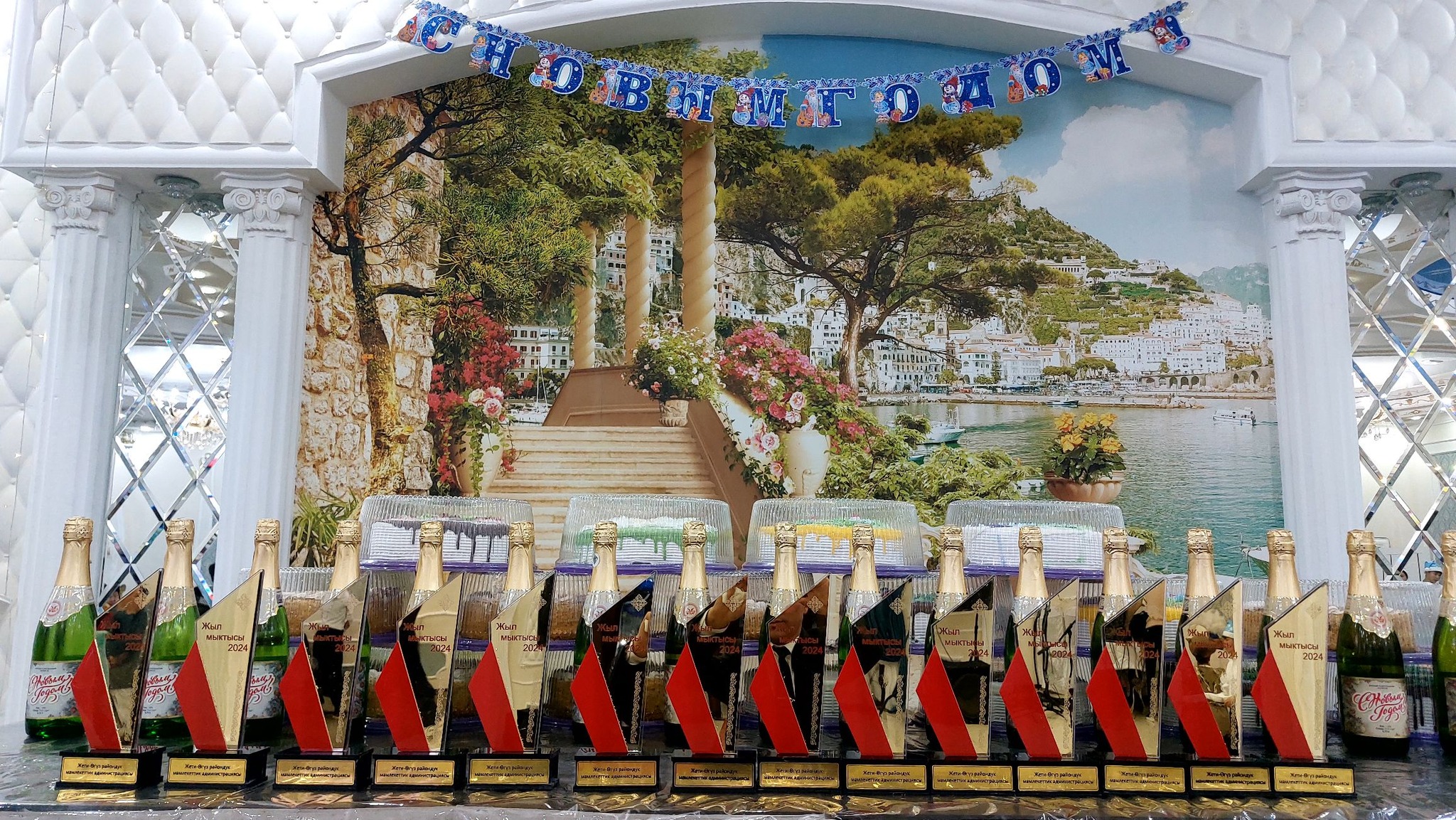 В РАЙОНЕ ПОДВЕДЕНЫ  ИТОГИ И ОПРЕДЕЛЕНЫ ЛУЧШИЕ.