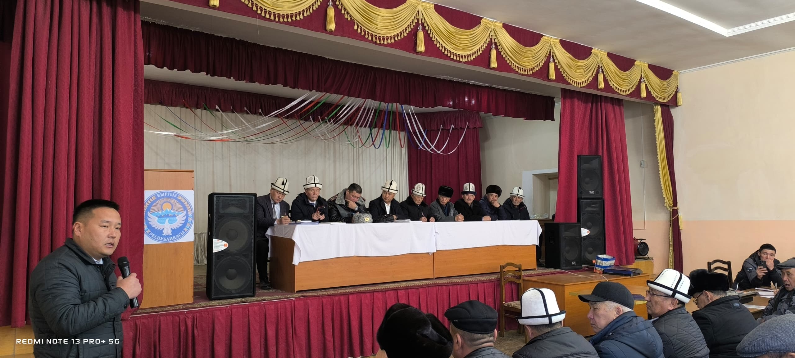 You are currently viewing Жети-Ѳгүз райондук мамлекеттик администрациясынын башчысы аким Э.И.Бахавадинов жана райондук жетекчилер менен биргеликте жолугушуу.