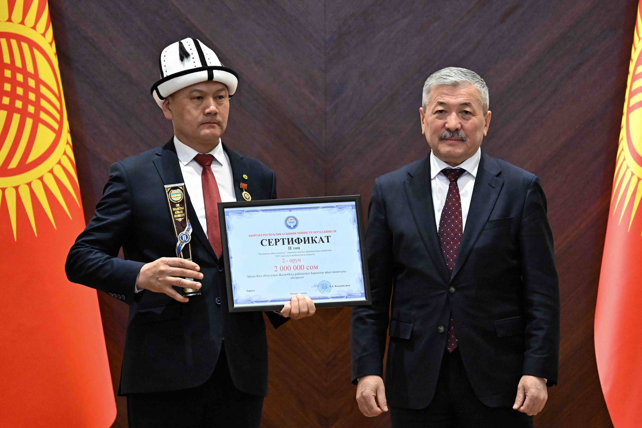 Read more about the article БАРСКООН АЙЫЛ ӨКМӨТҮ РЕСПУБЛИКАДА “МЫКТЫ АЙЫЛ ӨКМӨТҮ” КАРОО-СЫНАГЫНДА ЖЕҢҮҮЧҮ БОЛДУ