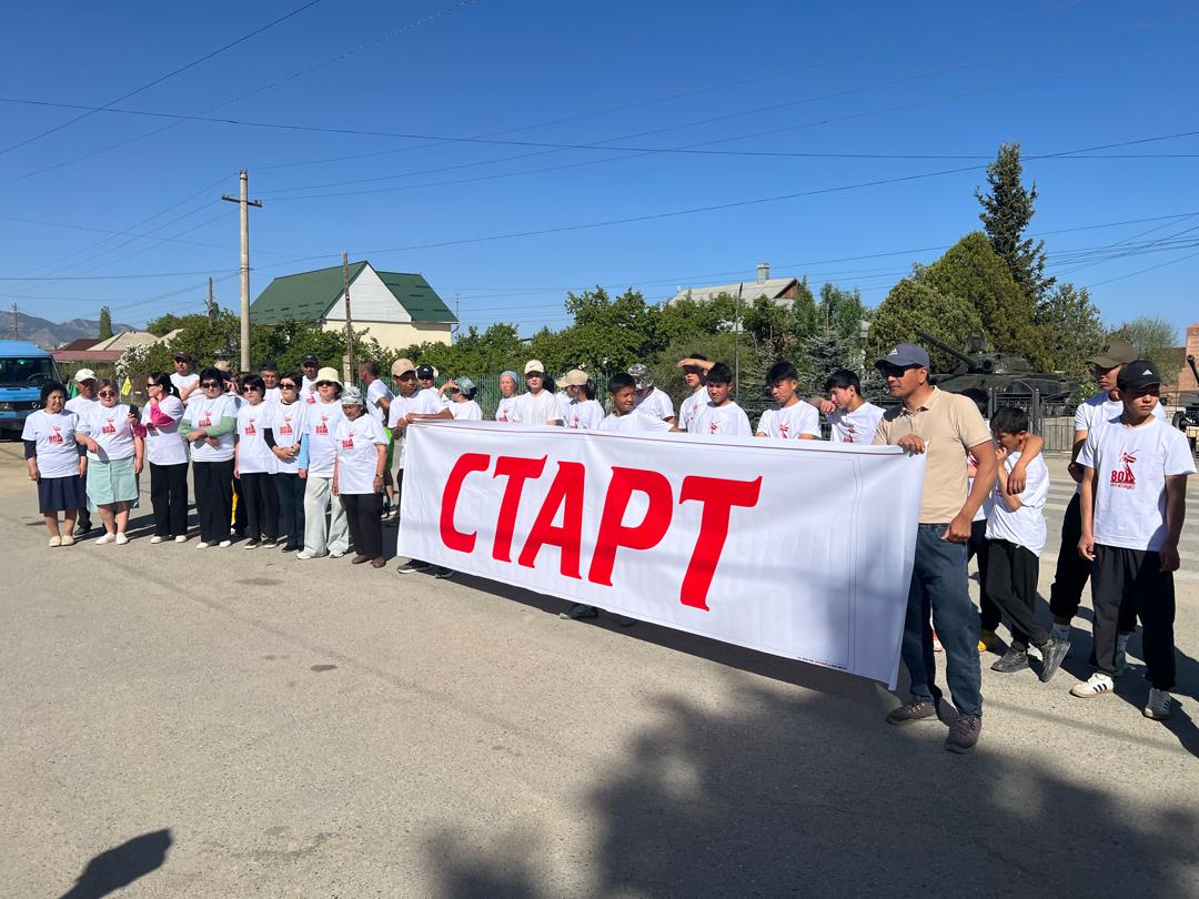 Улуу Ата Мекендик согуштагы Жеңиштин 80 жылдыгына карата Барскоон айылында жеңил атлетика марафону уюштурулуп өткөрүлдү.