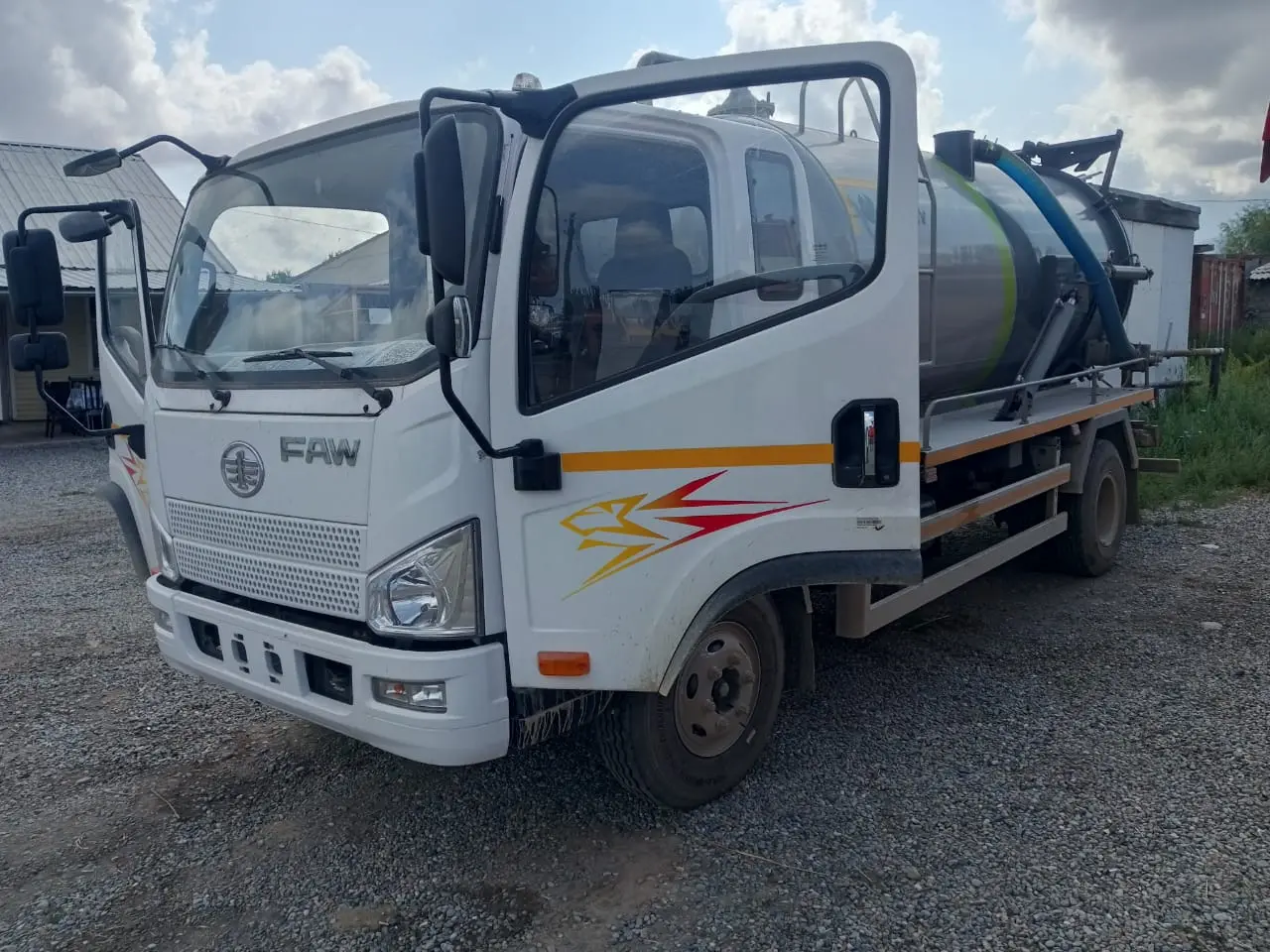 534985891 797337182682025 7184514459945736387 n